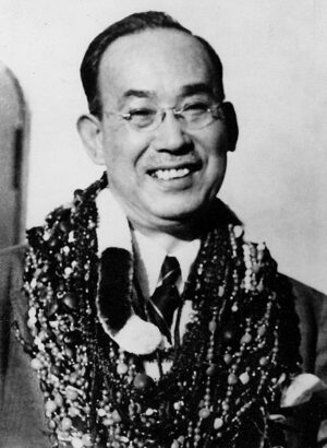 Chūjirō Hayashi